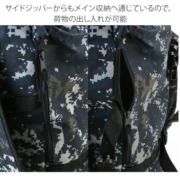BACKYARD FAMILY「リュック メンズ 大容量 通販 リュックサック 25l 通学 通勤 シンプル 部活 スポーツ 合宿」|リュック|