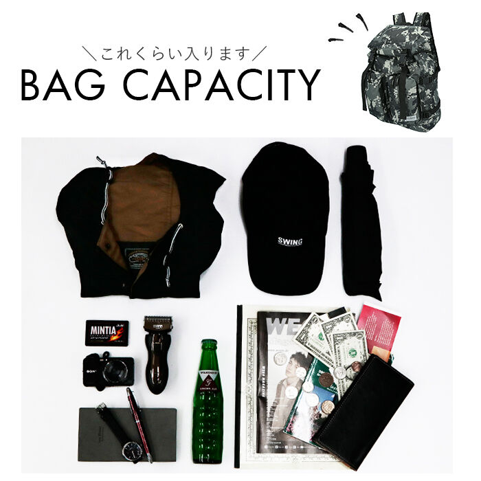 BACKYARD FAMILY「リュック メンズ 大容量 通販 リュックサック 25l 通学 通勤 シンプル 部活 スポーツ 合宿」|リュック|