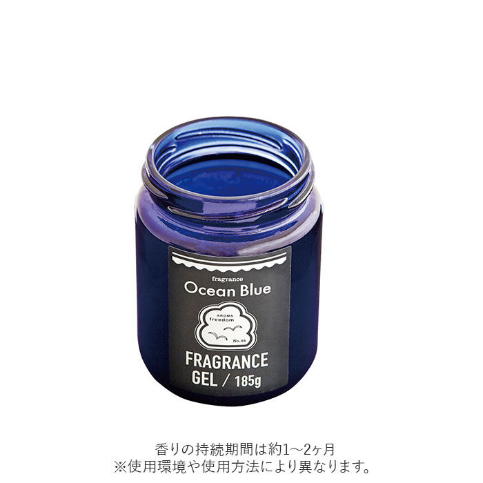 BACKYARD FAMILY「フレグランスジェル 通販 芳香剤 部屋 ルームフレグランス フレグランス ジェル 部屋用 置き型」|アロマ・ルームフレグランス|