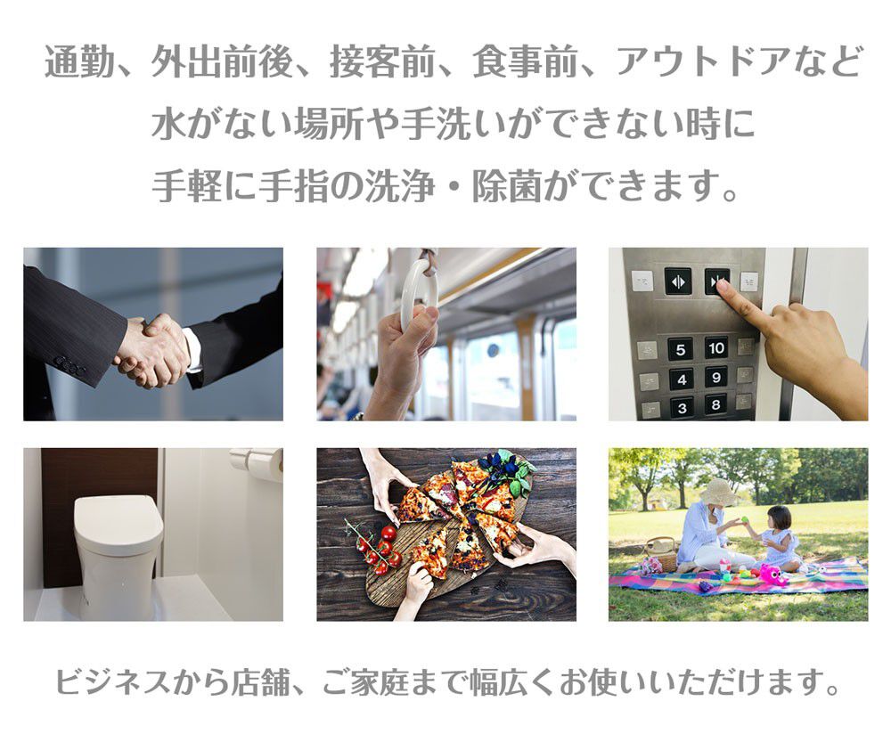 BACKYARD FAMILY「アルコールジェル 70% エタノール 大容量 通販 ハンドジェル アルコール ジェル」|アロマ・ルームフレグランス|