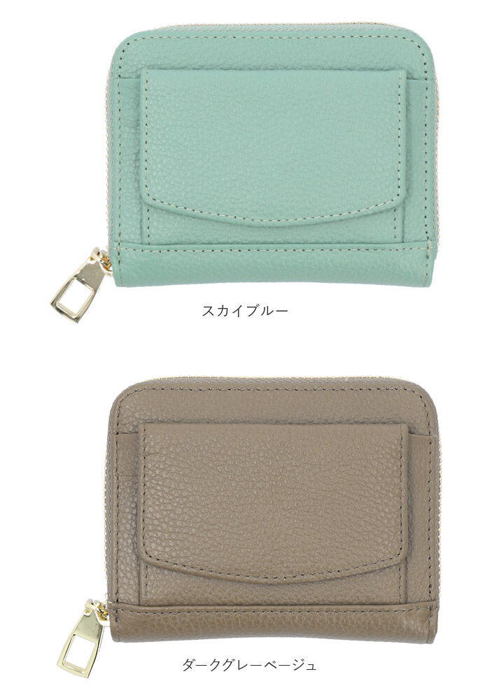 BACKYARD FAMILY「LIZDAYS リズデイズ カードケース 通販 lz-z66105 ミニ財布 スキミング防止 財布」|その他|