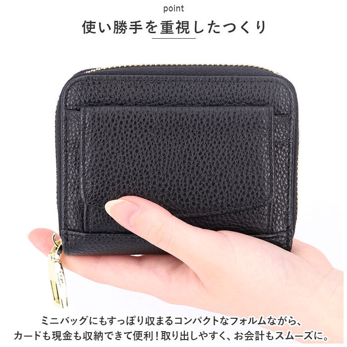BACKYARD FAMILY「LIZDAYS リズデイズ カードケース 通販 lz-z66105 ミニ財布 スキミング防止 財布」|その他|