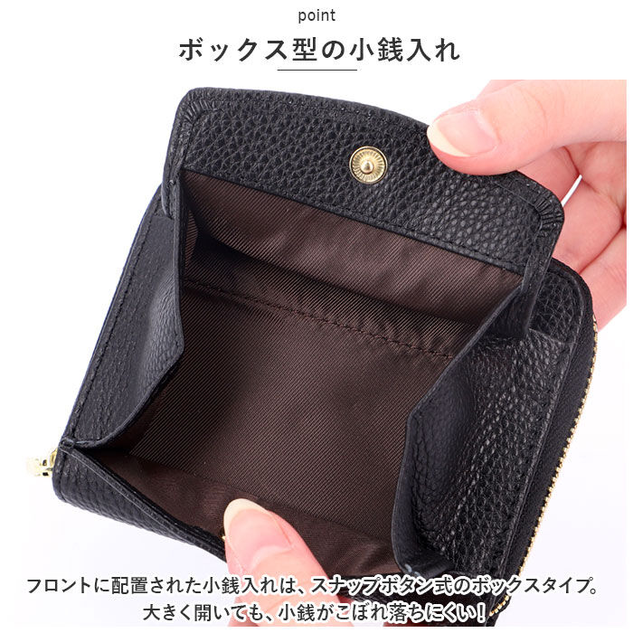 BACKYARD FAMILY「LIZDAYS リズデイズ カードケース 通販 lz-z66105 ミニ財布 スキミング防止 財布」|その他|