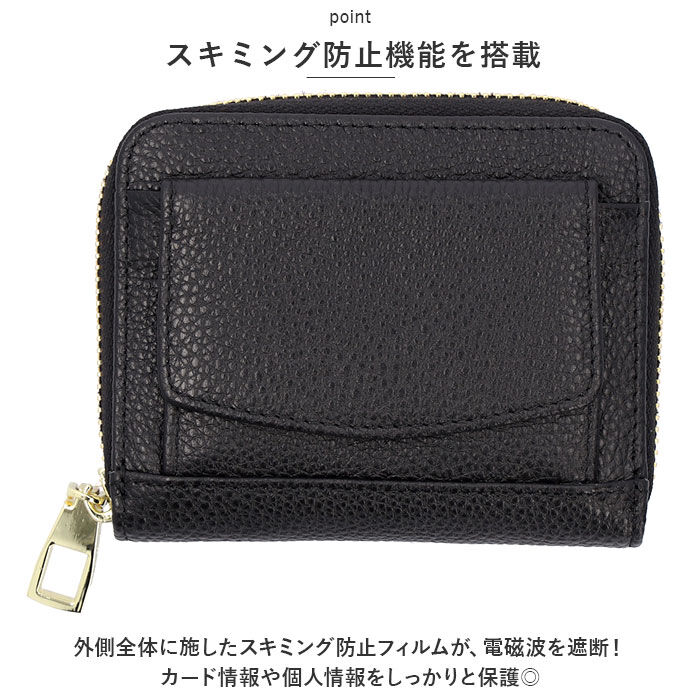 BACKYARD FAMILY「LIZDAYS リズデイズ カードケース 通販 lz-z66105 ミニ財布 スキミング防止 財布」|その他|