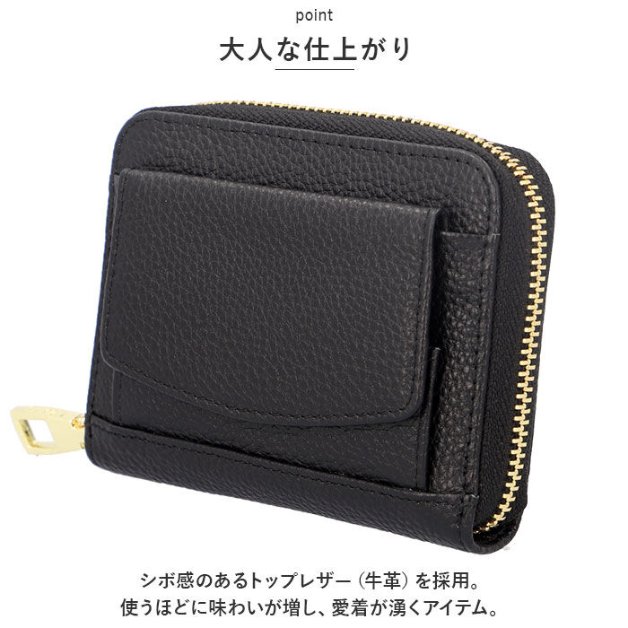 BACKYARD FAMILY「LIZDAYS リズデイズ カードケース 通販 lz-z66105 ミニ財布 スキミング防止 財布」|その他|