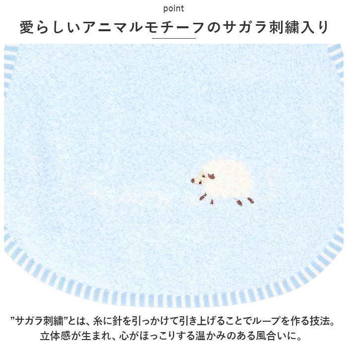 BACKYARD FAMILY「スタイ おしゃれ 女の子 男の子 通販 エプロン ベビースタイ ビブ 赤ちゃん Meringue」|その他ベビーウェア|