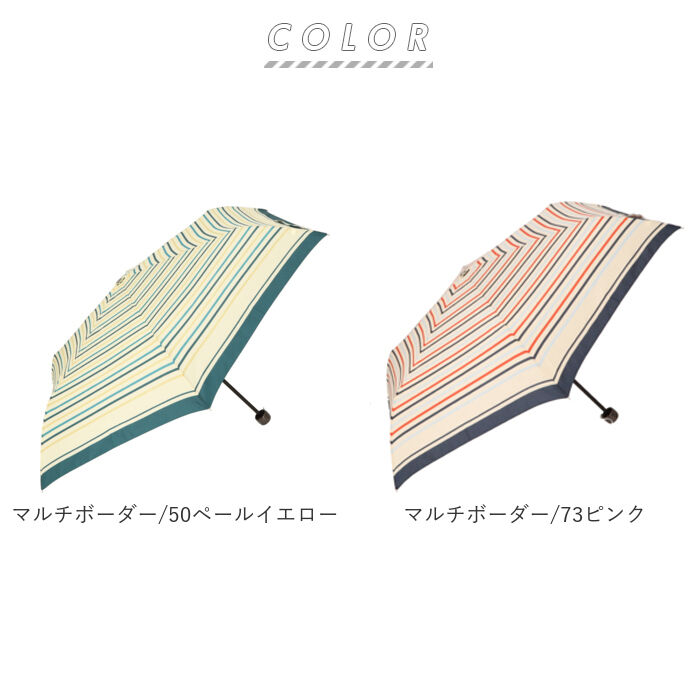 BACKYARD FAMILY「折りたたみ傘 レディース 通販 おしゃれ 折り畳み傘 55cm 雨傘 ブランド コンパクト ミニ傘」|傘|