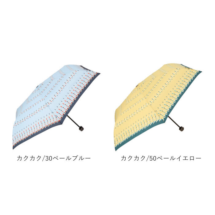 BACKYARD FAMILY「折りたたみ傘 レディース 通販 おしゃれ 折り畳み傘 55cm 雨傘 ブランド コンパクト ミニ傘」|傘|