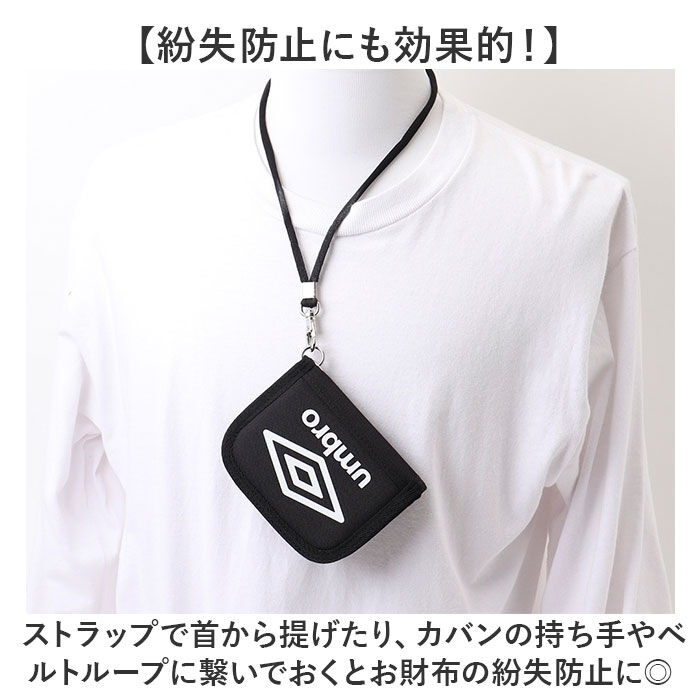 BACKYARD FAMILY「UMBRO アンブロ 財布 ミニ 二つ折り財布 通販 お財布 折り財布 二つ折り ミドル財布」|財布|