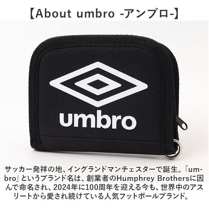 BACKYARD FAMILY「UMBRO アンブロ 財布 ミニ 二つ折り財布 通販 お財布 折り財布 二つ折り ミドル財布」|財布|