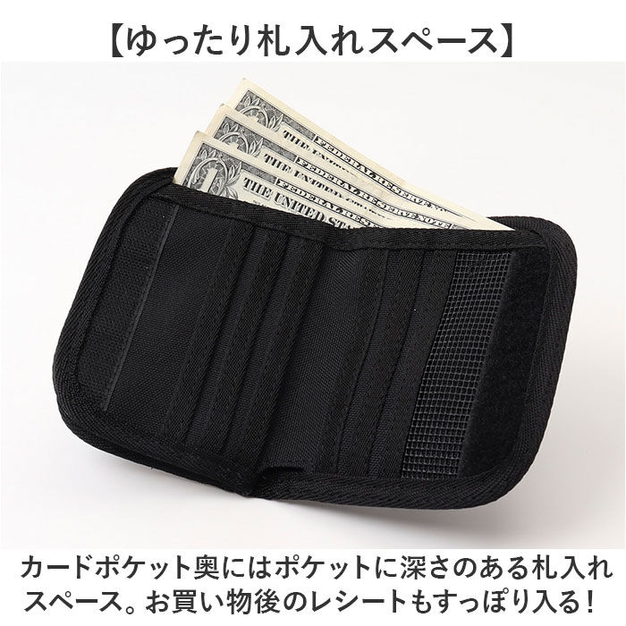 BACKYARD FAMILY「UMBRO アンブロ 財布 ミニ 二つ折り財布 通販 お財布 折り財布 二つ折り ミドル財布」|財布|