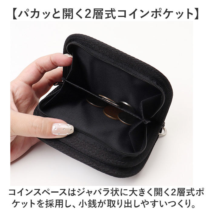 BACKYARD FAMILY「UMBRO アンブロ 財布 ミニ 二つ折り財布 通販 お財布 折り財布 二つ折り ミドル財布」|財布|