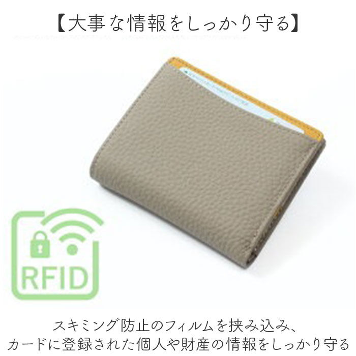 BACKYARD FAMILY「ブランポム 財布 Blanc Pomme BP-1084 通販 二つ折り財布 折りたたみ財布」|財布|