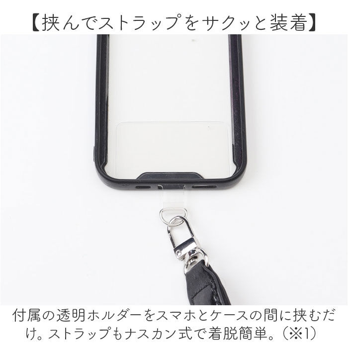 BACKYARD FAMILY「スマホショルダー ストラップ 大人 かわいい 通販 スマホストラップ ショルダー」|その他|