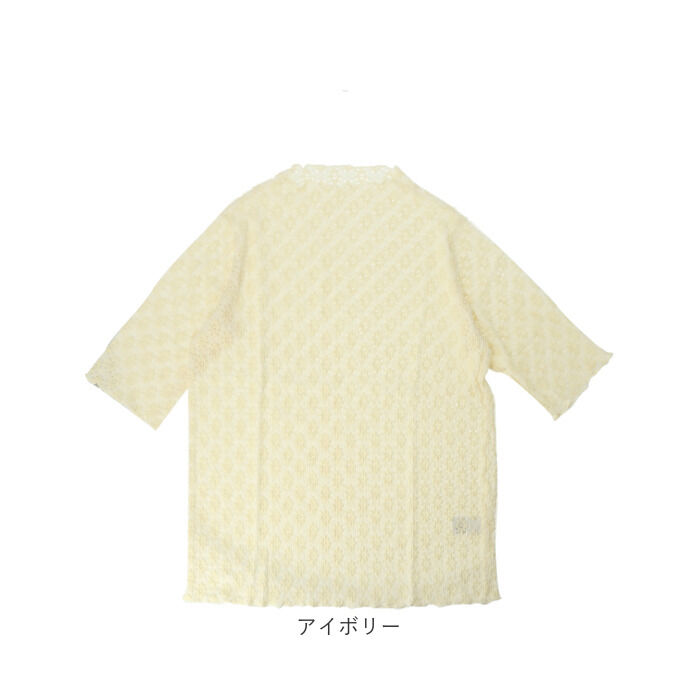 BACKYARD FAMILY「tシャツ レディース 半袖 通販 5分袖Tシャツ レディースTシャツ リブTシャツ プルオーバー」|Tシャツ・カットソー|