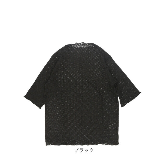 BACKYARD FAMILY「tシャツ レディース 半袖 通販 5分袖Tシャツ レディースTシャツ リブTシャツ プルオーバー」|Tシャツ・カットソー|