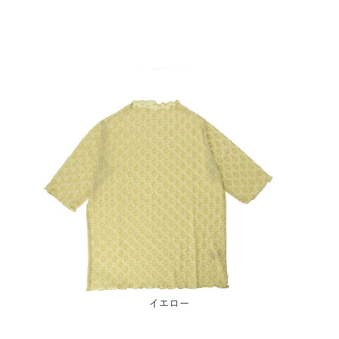 BACKYARD FAMILY「tシャツ レディース 半袖 通販 5分袖Tシャツ レディースTシャツ リブTシャツ プルオーバー」|Tシャツ・カットソー|