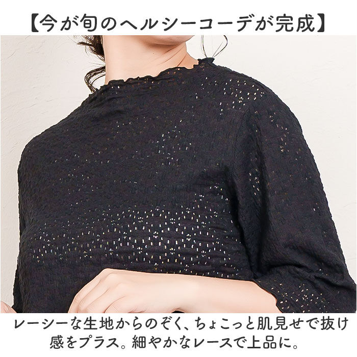 BACKYARD FAMILY「tシャツ レディース 半袖 通販 5分袖Tシャツ レディースTシャツ リブTシャツ プルオーバー」|Tシャツ・カットソー|
