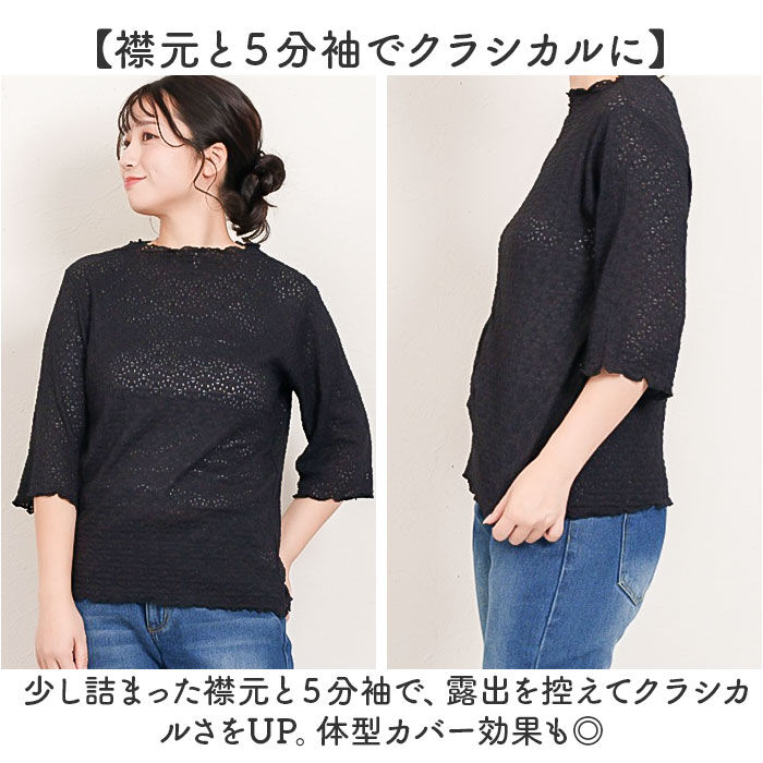 BACKYARD FAMILY「tシャツ レディース 半袖 通販 5分袖Tシャツ レディースTシャツ リブTシャツ プルオーバー」|Tシャツ・カットソー|