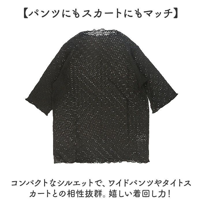 BACKYARD FAMILY「tシャツ レディース 半袖 通販 5分袖Tシャツ レディースTシャツ リブTシャツ プルオーバー」|Tシャツ・カットソー|
