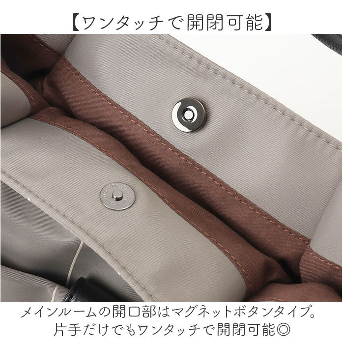 BACKYARD FAMILY「トートバッグ ナイロン レディース 通販 ショルダーバッグ 肩掛け ナイロントートバッグ」|トートバッグ|