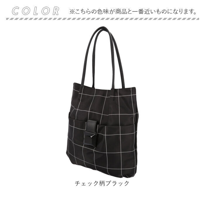 BACKYARD FAMILY「トートバッグ ナイロン レディース 通販 ショルダーバッグ 肩掛け ナイロントートバッグ」|トートバッグ|