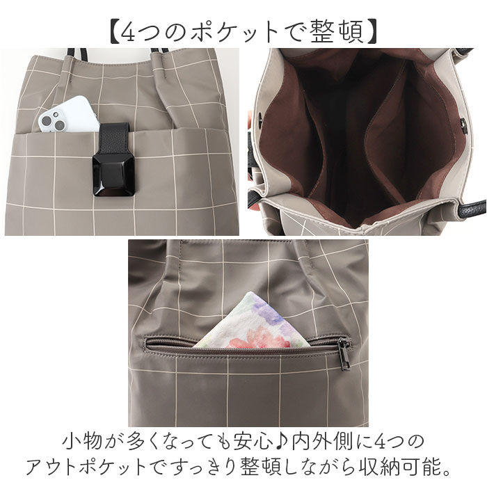 BACKYARD FAMILY「トートバッグ ナイロン レディース 通販 ショルダーバッグ 肩掛け ナイロントートバッグ」|トートバッグ|