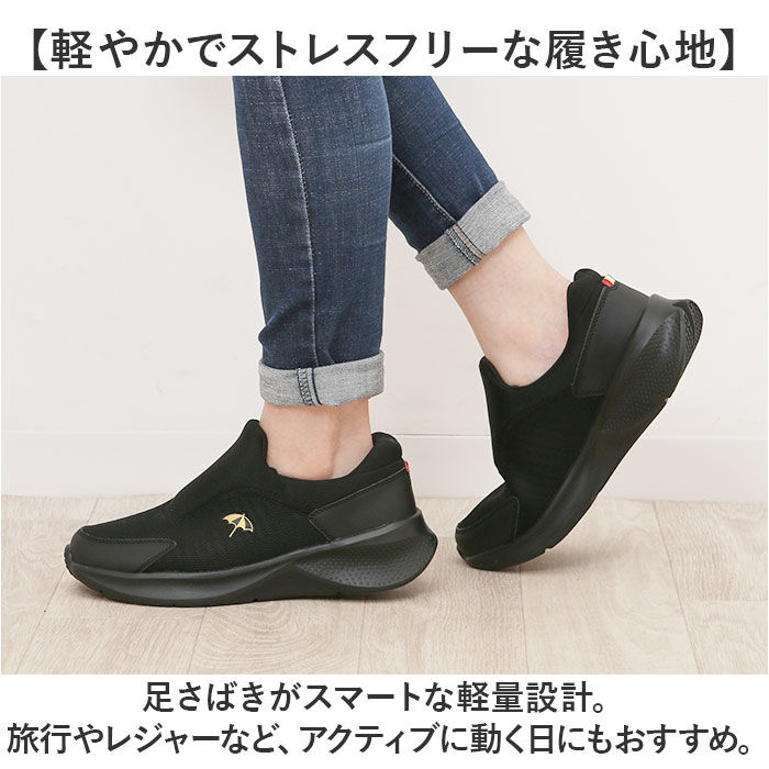BACKYARD FAMILY「Arnold Palmer スニーカー レディース AL1402 通販 シューズ」|スリッポン|