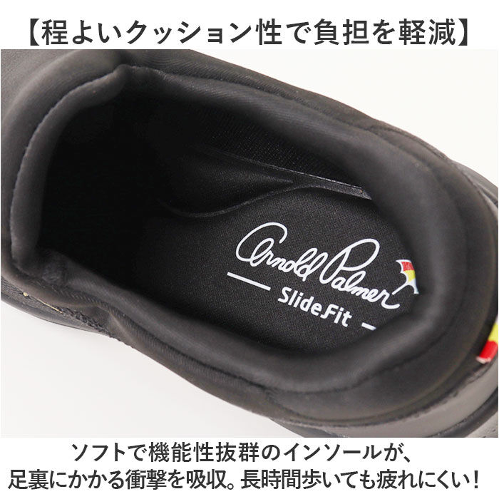 BACKYARD FAMILY「Arnold Palmer スニーカー レディース AL1402 通販 シューズ」|スリッポン|