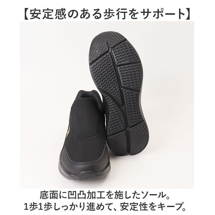 BACKYARD FAMILY「Arnold Palmer スニーカー レディース AL1402 通販 シューズ」|スリッポン|