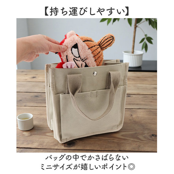 BACKYARD FAMILY「ダイカットポーチ キャラクター 通販 ポーチ 小さめ ミニポーチ 小物入れ コスメポーチ」|ポーチ|