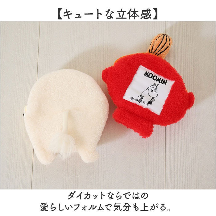 BACKYARD FAMILY「ダイカットポーチ キャラクター 通販 ポーチ 小さめ ミニポーチ 小物入れ コスメポーチ」|ポーチ|