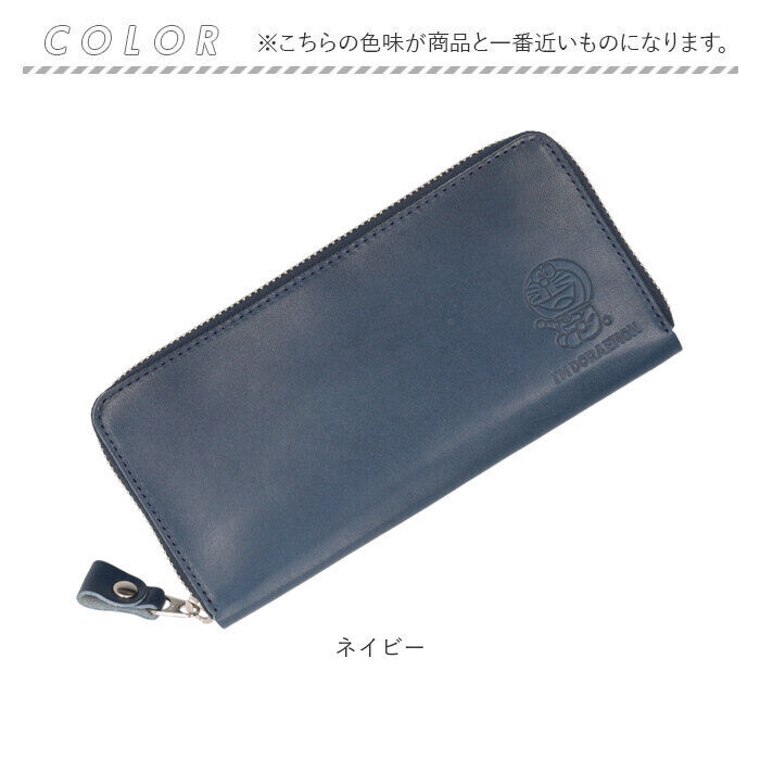 BACKYARD FAMILY「ドラえもん 財布 dor-50 通販 日本製 栃木レザー 姫路レザー 長財布 I'm」|財布|