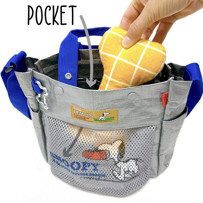 ROOTOTE「ルートート スヌーピー ROOTOTE 8508 通販 トートバッグ ショルダーバッグ 2way」|トートバッグ|