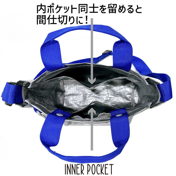 ROOTOTE「ルートート スヌーピー ROOTOTE 8508 通販 トートバッグ ショルダーバッグ 2way」|トートバッグ|