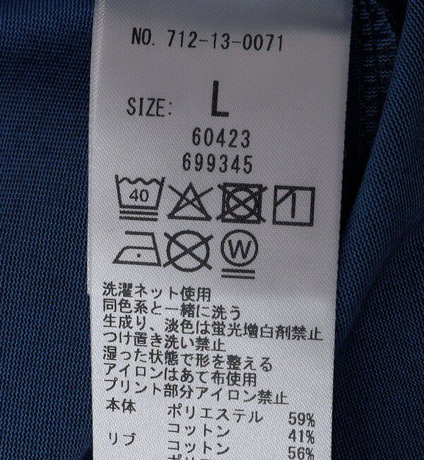 SHIPS any「SHIPS any:〈接触冷感/吸水速乾/UVカット/遮熱〉Raylock ダブルフェイス ポケット Tシャツ」|Tシャツ・カットソー|