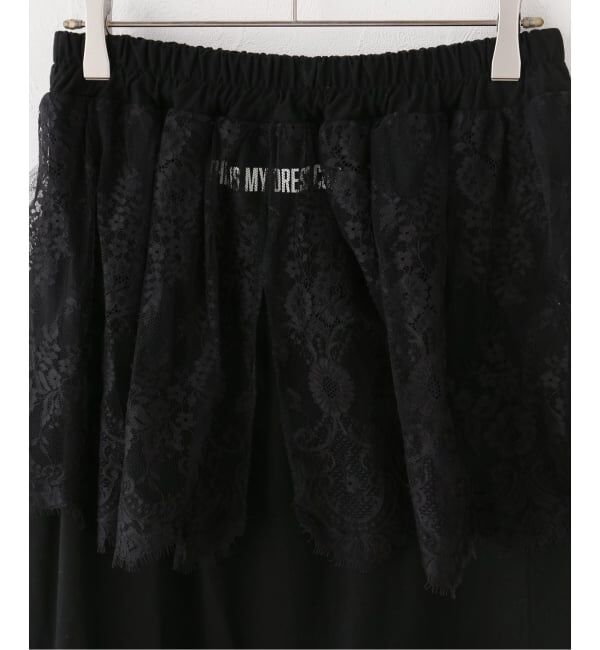 JOURNAL STANDARD「【ARCHIVE STANCE/アーカイブスタンス】 Lace Layer Skirt」|スカート|