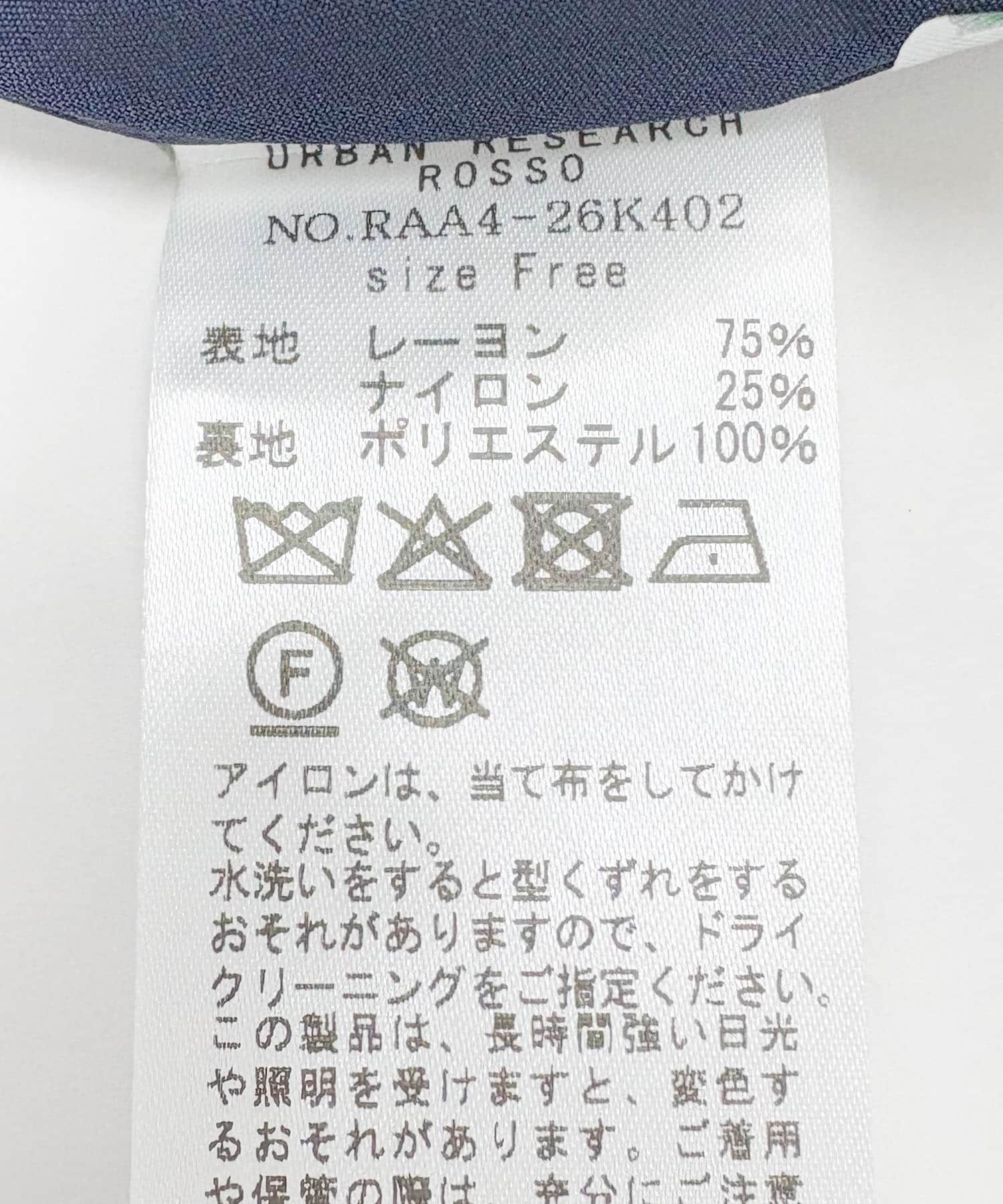 URBAN RESEARCH ROSSO「ボリュームスリーブタックワンピース」|ワンピース|