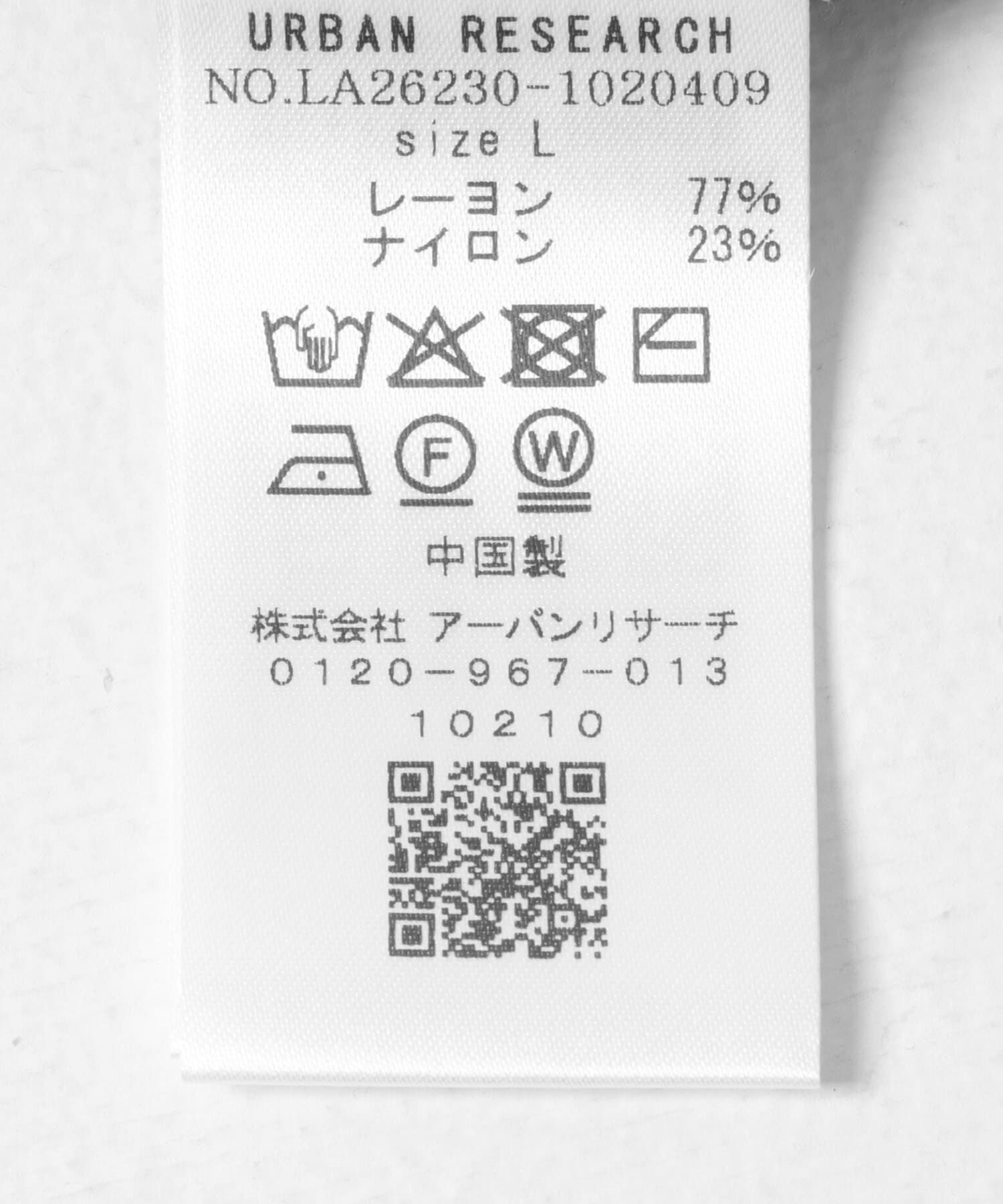 Sonny Label 「OOPS　チェックポロニット」|ニット・セーター|