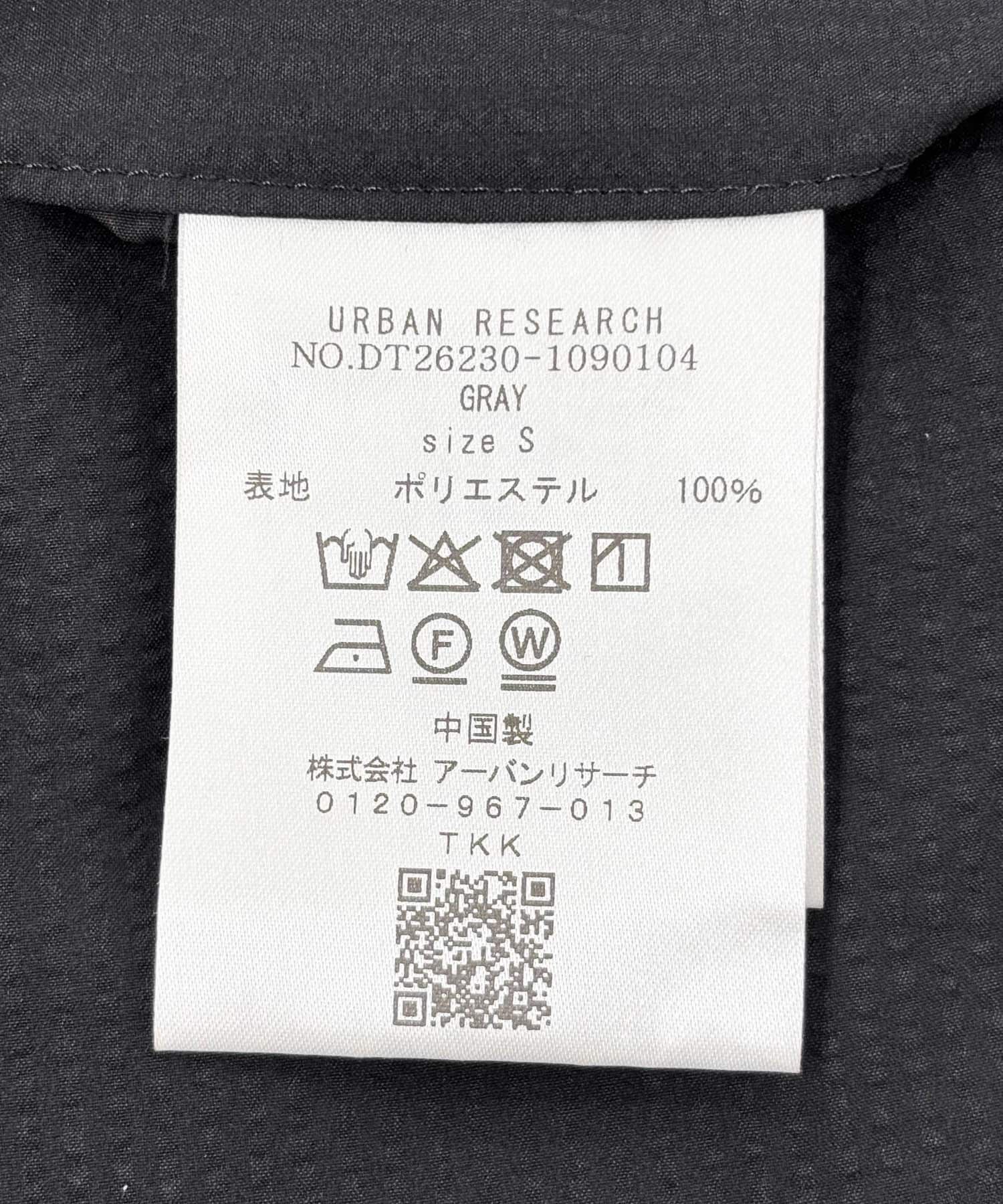 URBAN RESEARCH DOORS「LIFE STYLE TAILOR　シアサッカーストレッチパンツ」|その他|