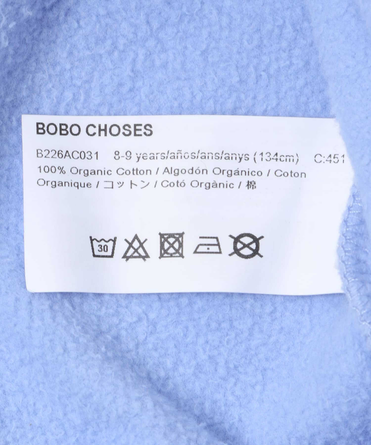 URBAN RESEARCH DOORS「BOBO CHOSES　BOOTY GHOSTS SW SHIRTS(KIDS)」|その他|