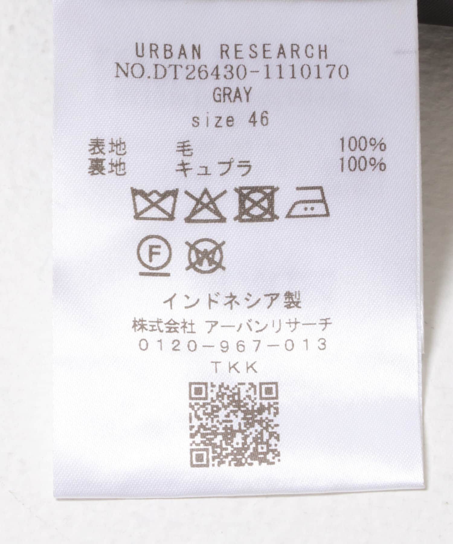 URBAN RESEARCH DOORS「LIFE STYLE TAILOR　REDA 2B JACKET」|その他|