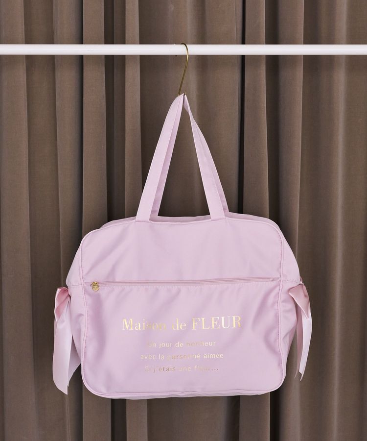 Maison de FLEUR「サテンキャリーオンバッグ」|トートバッグ|ピンク
