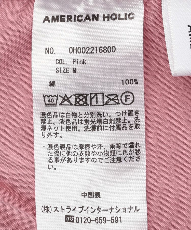 AMERICAN HOLIC「リボン付きコーデュロイカーブパンツ」|その他|