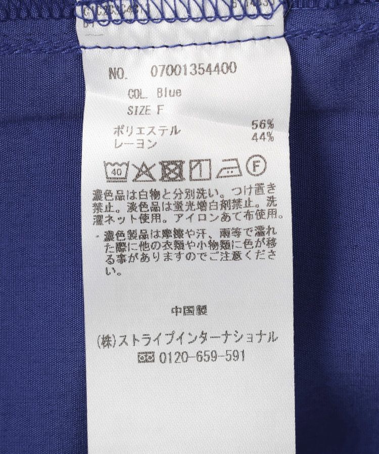 YECCA VECCA「【接触冷感/セットアップ可能】ポケットスキッパーシャツ」|シャツ・ブラウス|