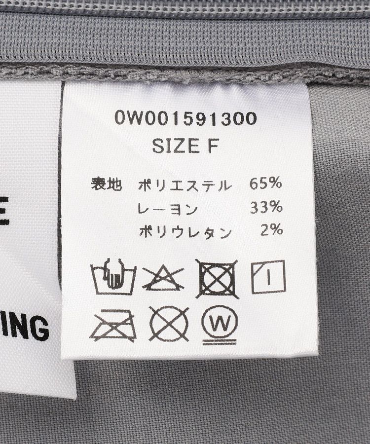 GARAGE OF GOOD CLOTHING「ムジレイヤードロングパンツ」|その他|