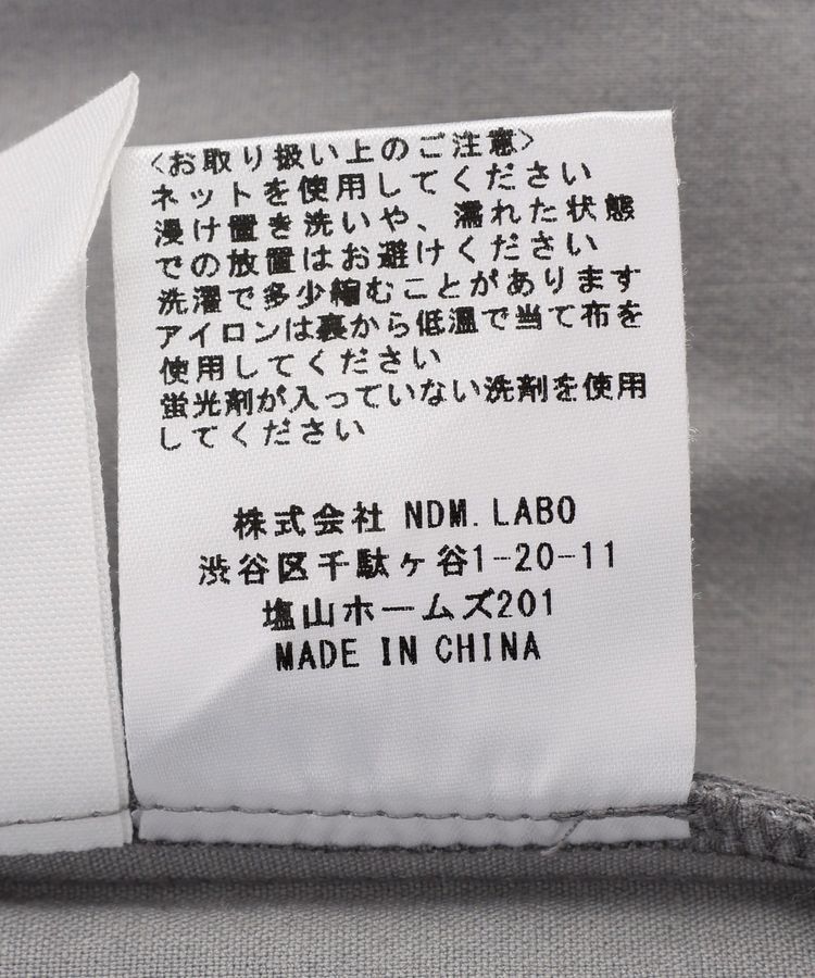 GARAGE OF GOOD CLOTHING「ムジレイヤードロングパンツ」|その他|
