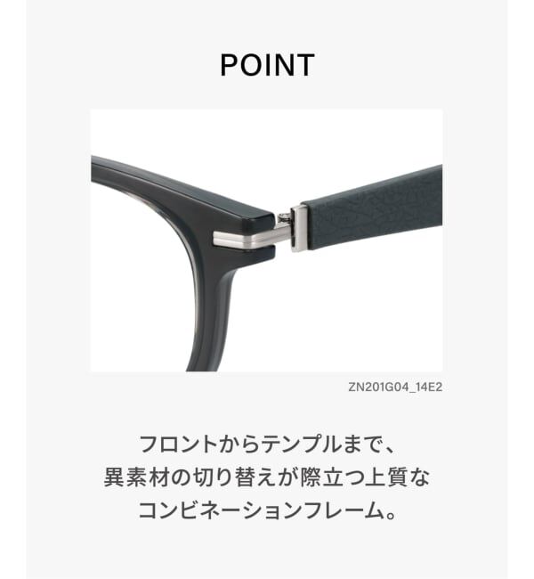  「Men's BASIC (メンズ･ベーシック) ウェリントン型 メガネ | レンズ交換券付」|メガネ|