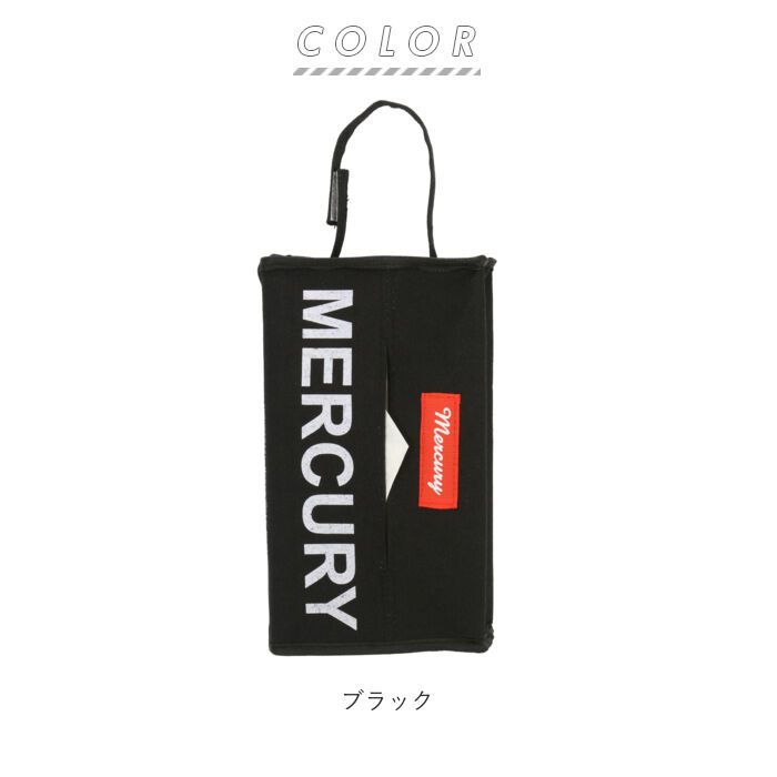 MERCURY「マーキュリー 雑貨 通販 ティッシュケース おしゃれ 吊り下げ 車 壁掛け ティッシュカバー 掛け」|その他|