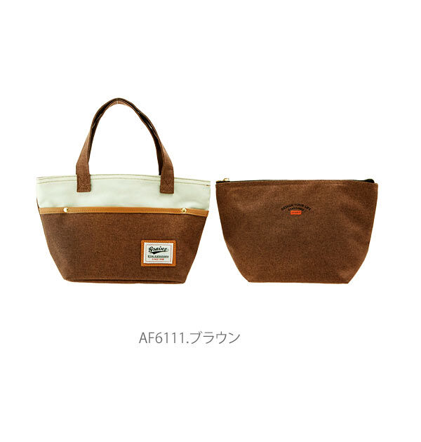 BACKYARD FAMILY「ランチバッグ アットファースト At First 通販 保冷 保温 保冷ポーチ おしゃれ かわいい」|食器・キッチングッズ|